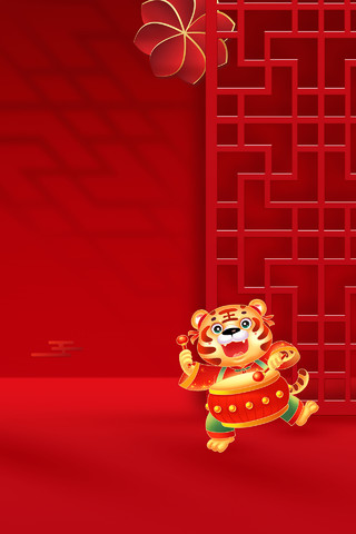 红色窗格老虎打鼓新年春节虎年海报背景小年
